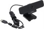 Вебкамера Logitech HD WebCam C925e 1308282166