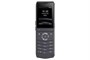 Wi-Fi телефон FANVIL W611W 505669946