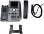 IP-телефон Avaya J179 1264550045