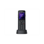 IP-телефон Yealink AX86R 1038945624