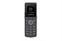 IP-телефон FANVIL W610D 539655587