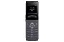 Wi-Fi телефон FANVIL W611W 505669946