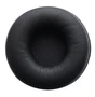 Yealink Запасной амбушюр для гарнитур Leather Ear Cushion for UH34/YHS34 44537303