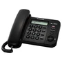 Проводной телефоны Panasonic KX TS2356 575275605
