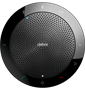 Спикерфон Jabra SPEAK 510 2127552504