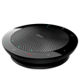 Спикерфон Jabra SPEAK 510 2127552504