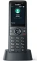 SIP-DECT телефон Yealink AX83H 1652735078