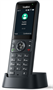 SIP-DECT телефон Yealink AX83H 1652735078