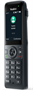 SIP-DECT телефон Yealink AX83H 1652735078