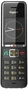 SIP-DECT телефон Gigaset 550A, 1 трубка , автоответчик 1732617794