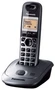 Радиотелефон Panasonic TG2521, 1 трубка , автоответчик 739841580