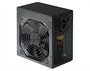 Блок питания DIGMA DPSU-550W 638778093