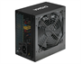 Блок питания DIGMA DPSU-600W 2053527614