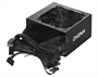 Блок питания DIGMA DPSU-600W 2053527614