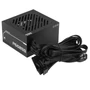 Блоки питания/ Power Supply Gigabyte GP-P650SS, 650W 80+ Silver (ATX, 3.0, Non-modular, 1x24(20+4)pin, 2x4+4-pin CPU, 2xMolex, 2x6+2-pin PCIe, 5xSATA3, Active, 120x120mm, 150x140x86mm, APFC, black) 1799305279