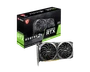 Видеокарта MSI GeForce RTX 3060 12 _Б Retail 2113773917