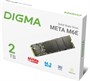 Внутренний твердотельный накопитель DIGMA Meta M6E 2TB 350793451