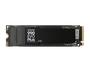 Внутренний твердотельный накопитель Samsung 990 EVO plus 2 Тб 687665763