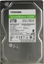 Жесткий диск TOSHIBA S300 Surveilance 3.5 2TB 5.4K SATA3 972236576