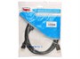 Buro HDMI-19M/19M-3M-MG 1199255563