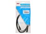 Buro MICROUSB2.0 665838254