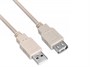 Buro USB2.0-AM/AF-3 1173833270
