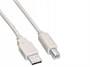 Buro USB2.0-AM/BM-5M-MG 1641505070