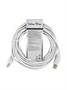 Telecom USB TC6900-5.0M 1900744254