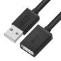 GCR Удлинитель 1.0m USB 2.0 AM/AF, черный, GCR-55069 1206073216