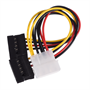 Кабель MOLEX (F)/2SATA (M) 0.2M 00-00027494 GOPOWER 1430011026