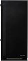 Корпус Zalman S5 1259242305