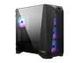 Корпус MSI MEG Prospect 700R 1663068097