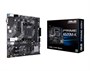 Материнская плата ASUS AMD A520 PRIME A520M-K 1875987896