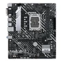 Материнская плата ASUS Intel H610 PRIME H610M-A D4-CSM 535360797
