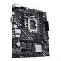 Материнская плата ASUS Intel H610 PRIME H610M-K D4 581734357