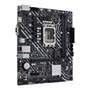 Материнская плата ASUS Intel H610 PRIME H610M-K D4 581734357
