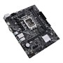 Материнская плата ASUS Intel H610 PRIME H610M-K D4 581734357