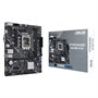 Материнская плата ASUS Intel H610 PRIME H610M-K D4 581734357