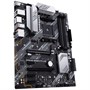 Материнская плата ASUS AMD B550 PRIME B550-PLUS 430153703