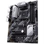 Материнская плата ASUS AMD B550 PRIME B550-PLUS 430153703