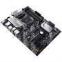 Материнская плата ASUS AMD B550 PRIME B550-PLUS 430153703