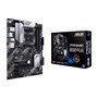 Материнская плата ASUS AMD B550 PRIME B550-PLUS 430153703
