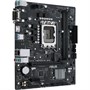 Материнская плата ASUS Intel H610 PRIME H610M-R D4-SI 1688224805