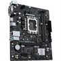 Материнская плата ASUS Intel H610 PRIME H610M-R D4-SI 1688224805
