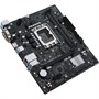 Материнская плата ASUS Intel H610 PRIME H610M-R D4-SI 1688224805