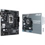 Материнская плата ASUS Intel H610 PRIME H610M-R D4-SI 1688224805