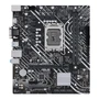 Материнская плата ASUS Intel H610 PRIME H610M-D D4 220062414