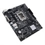 Материнская плата ASUS Intel H610 PRIME H610M-D D4 220062414