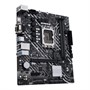 Материнская плата ASUS Intel H610 PRIME H610M-D D4 220062414