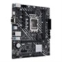 Материнская плата ASUS Intel H610 PRIME H610M-D D4 220062414